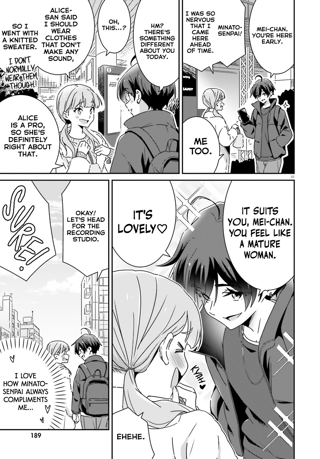 I Don't Know Which Is Love Chapter 49 page 3 - 