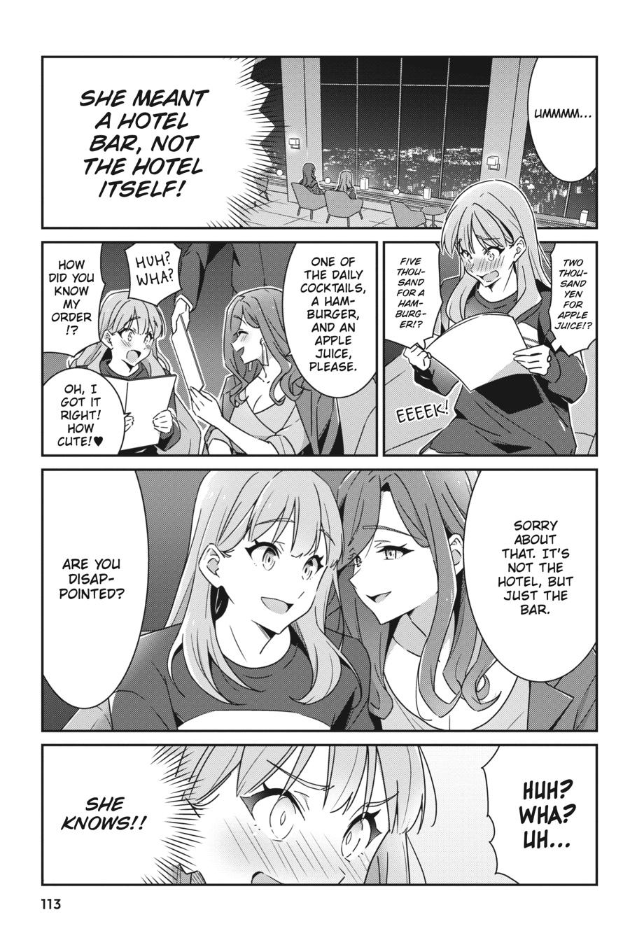 I Don't Know Which Is Love Chapter 5 page 7 - 