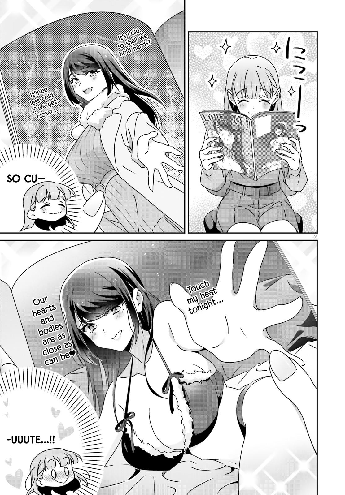 I Don't Know Which Is Love Chapter 51 page 3 - 