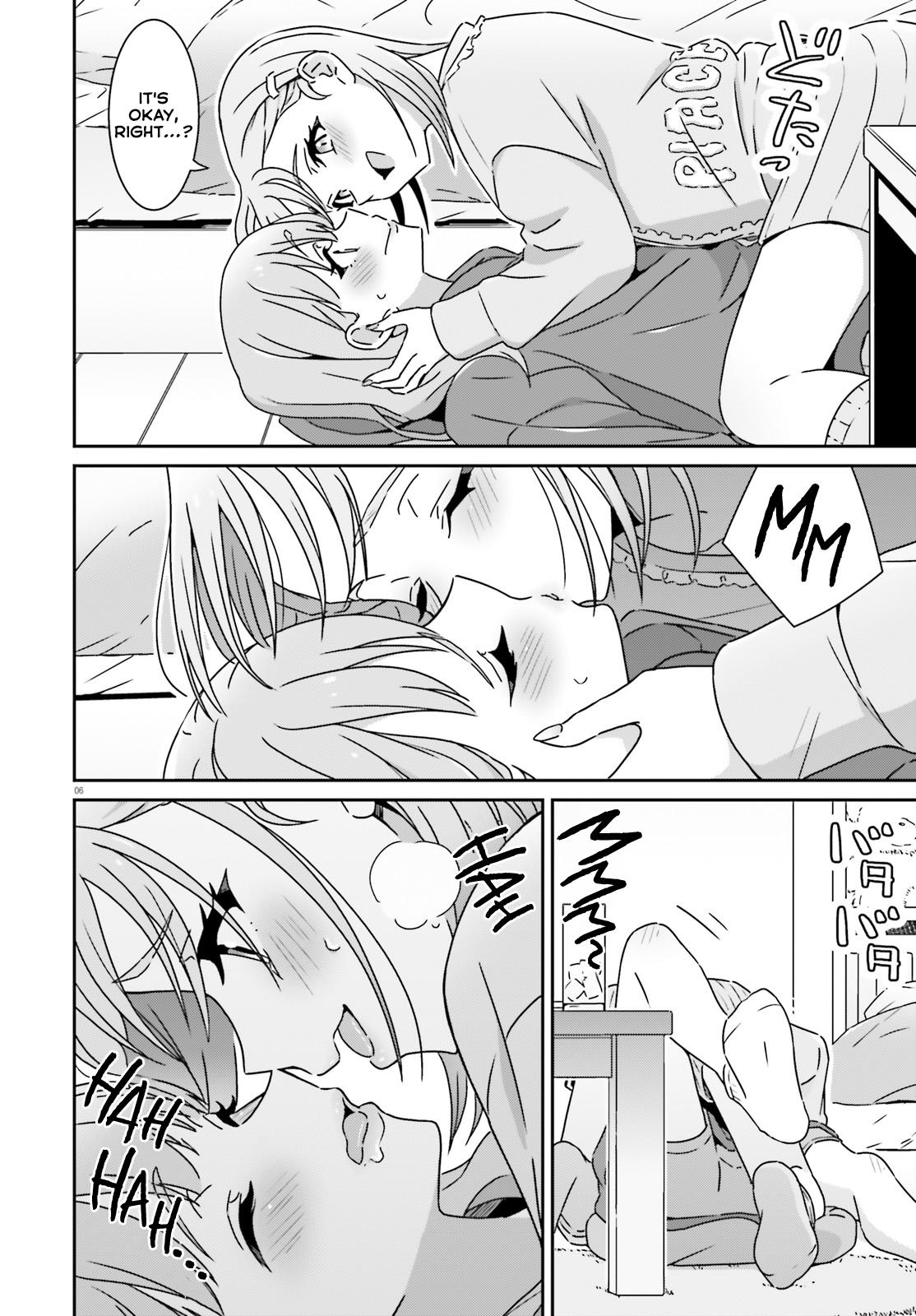 I Don't Know Which Is Love Chapter 52 page 6 - 