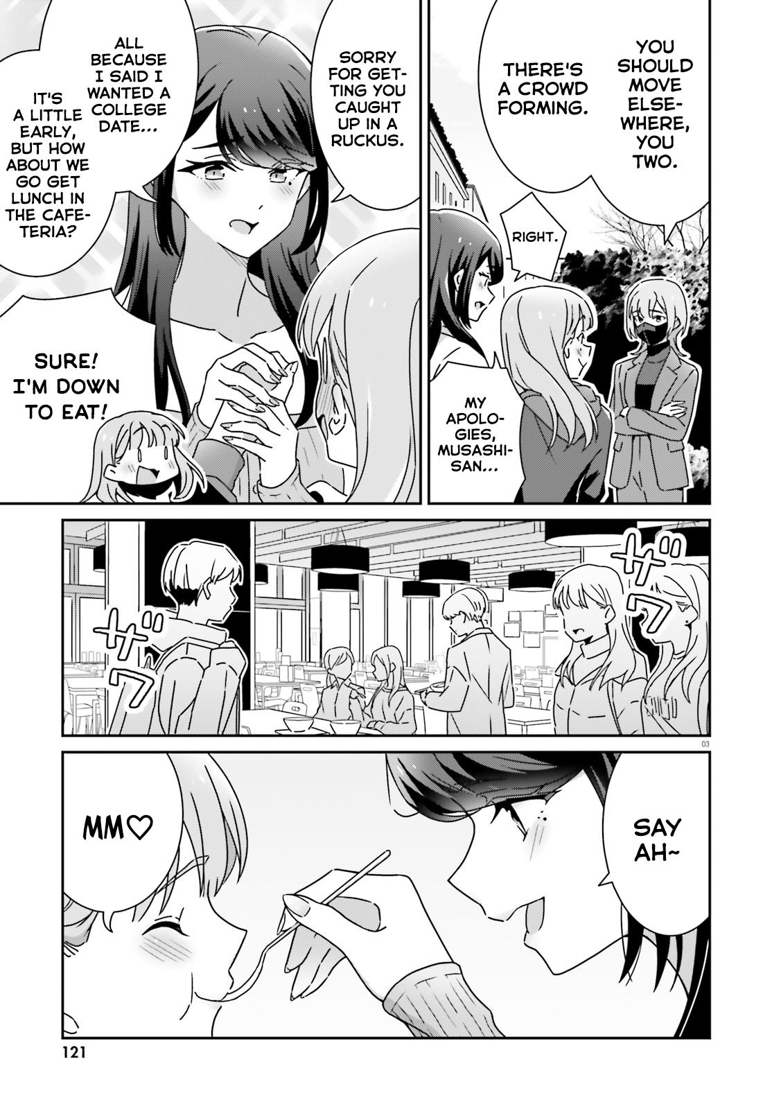 I Don't Know Which Is Love Chapter 54 page 3 - 