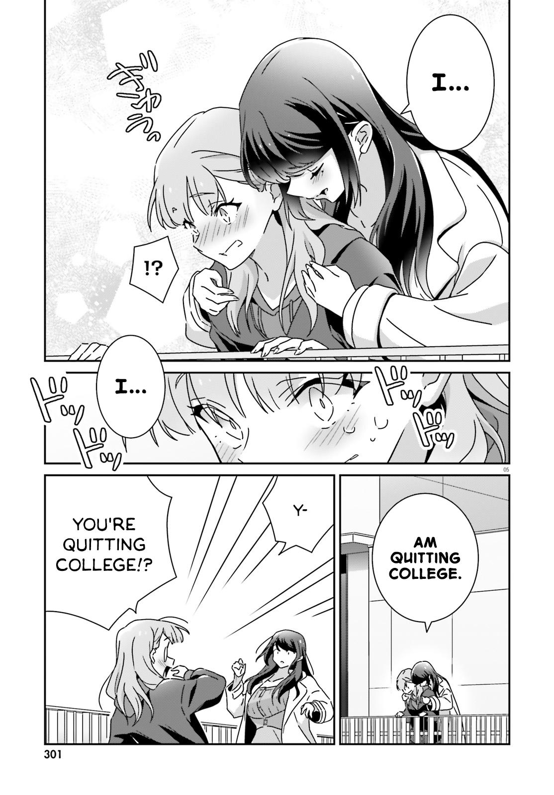 I Don't Know Which Is Love Chapter 55 page 5 - 