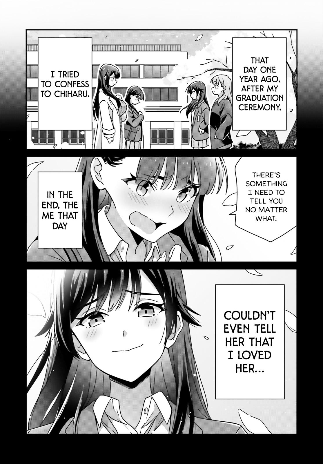 I Don't Know Which Is Love Chapter 56 page 5 - 