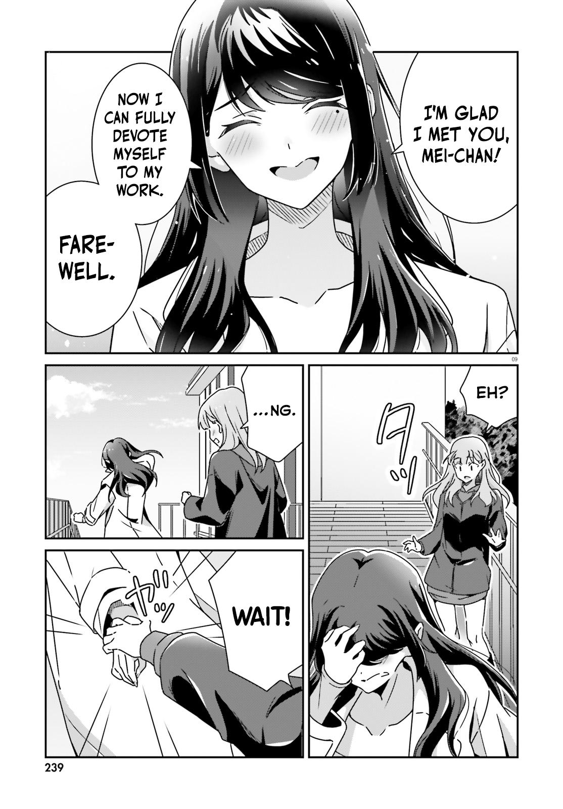 I Don't Know Which Is Love Chapter 56 page 8 - 