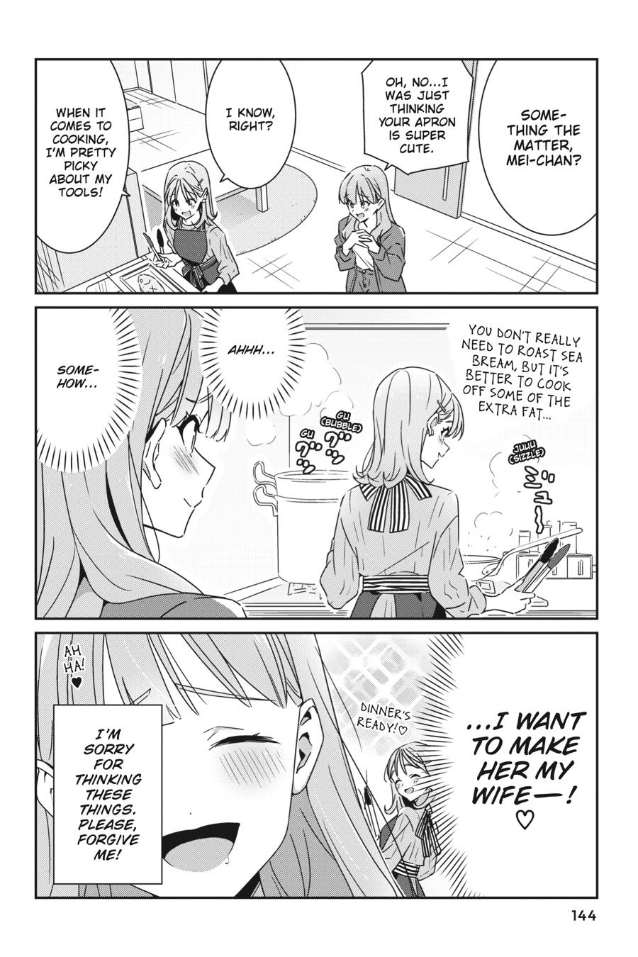 I Don't Know Which Is Love Chapter 7 page 4 - 