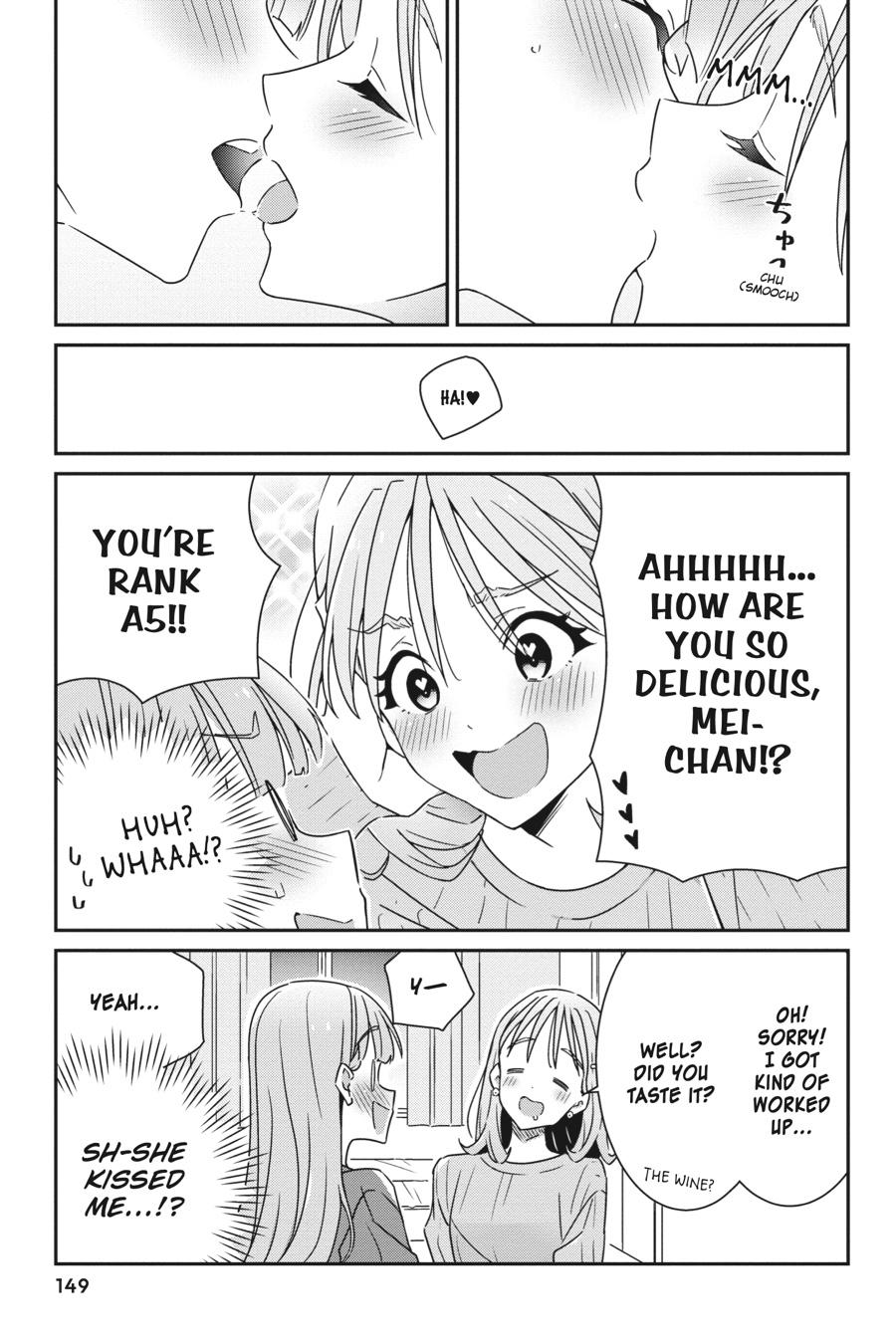 I Don't Know Which Is Love Chapter 7 page 9 - 