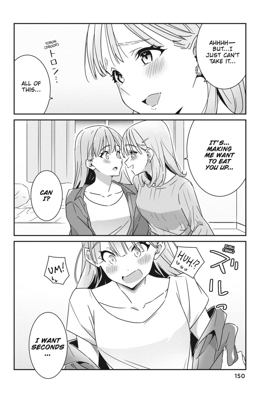 I Don't Know Which Is Love Chapter 7 page 10 - 