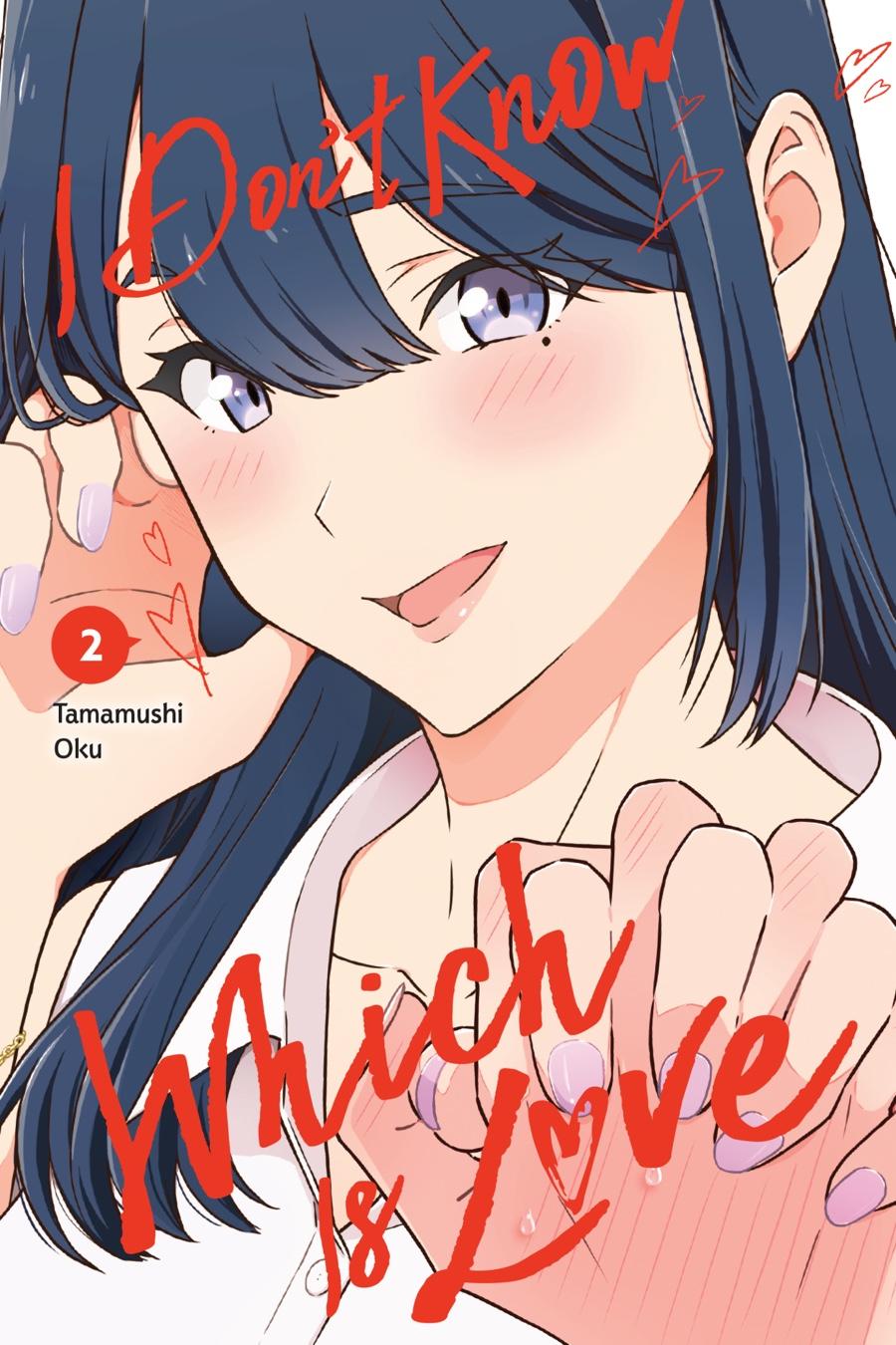 I Don't Know Which Is Love Chapter 8 page 1 - 