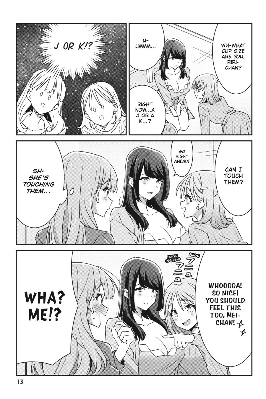 I Don't Know Which Is Love Chapter 9 page 5 - 