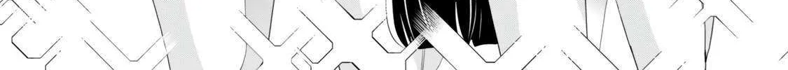 I Don't Really Get It, But It Looks Like I Was Reincarnated In An Another World Chapter 125.1 page 32 - 