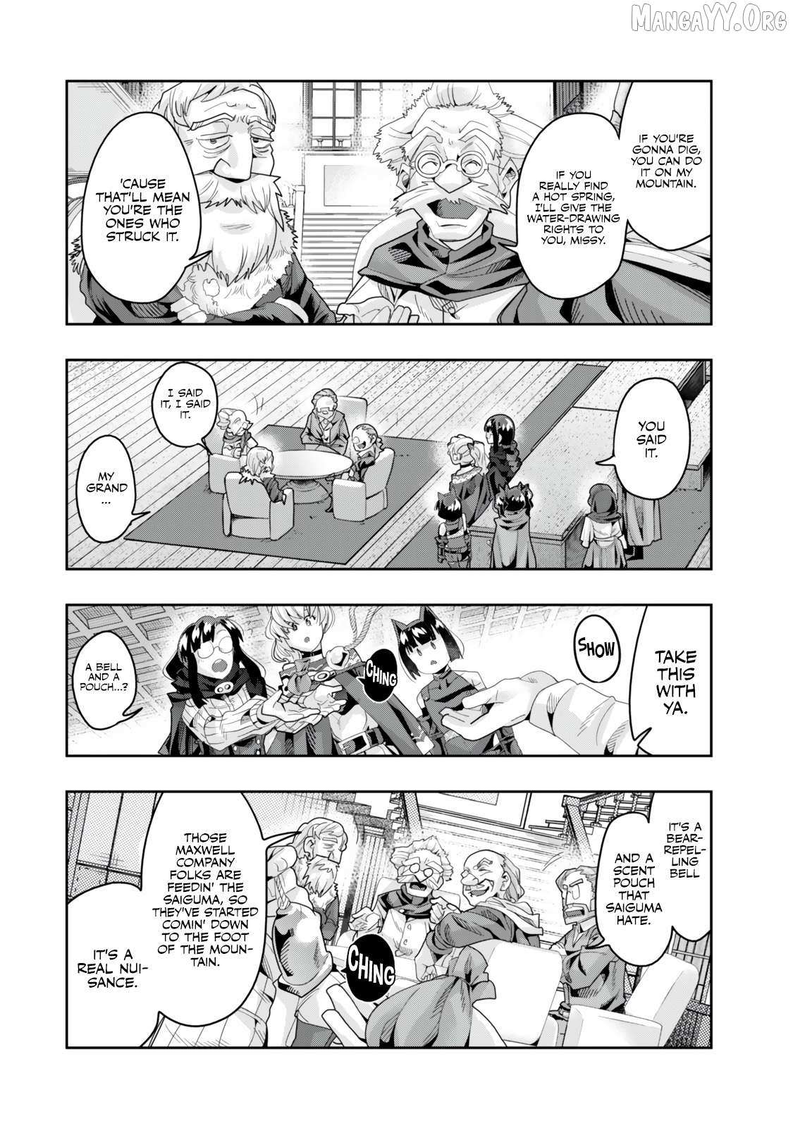 I Don't Really Get It, But It Looks Like I Was Reincarnated In An Another World Chapter 126.1 page 11 - 