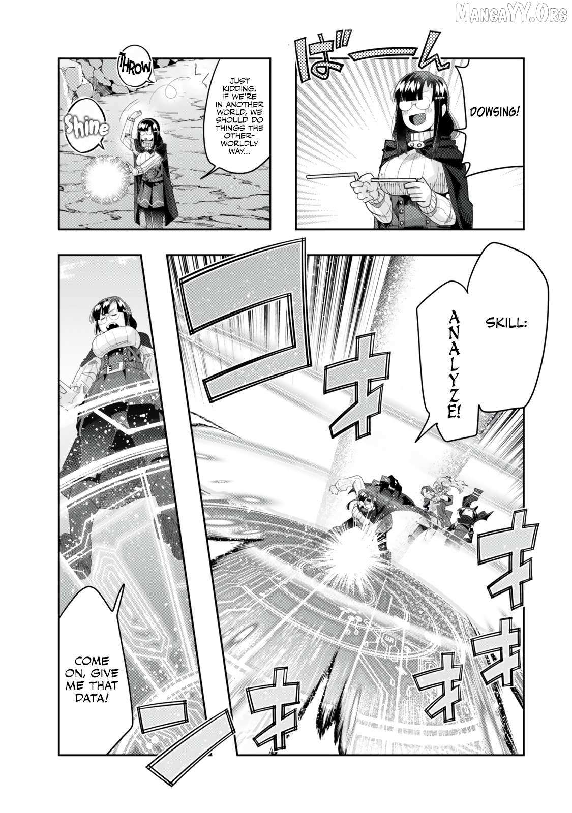 I Don't Really Get It, But It Looks Like I Was Reincarnated In An Another World Chapter 126.1 page 14 - 