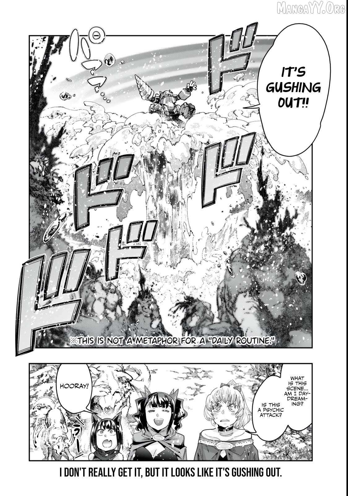 I Don't Really Get It, But It Looks Like I Was Reincarnated In An Another World Chapter 126.2 page 17 - 