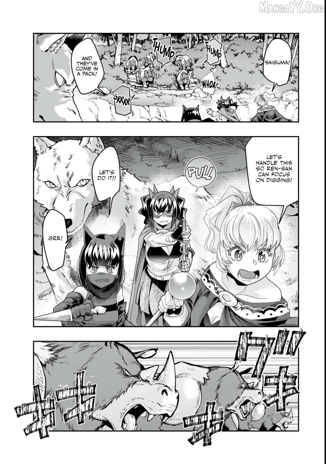 I Don't Really Get It, But It Looks Like I Was Reincarnated In An Another World Chapter 126.2 page 6 - 