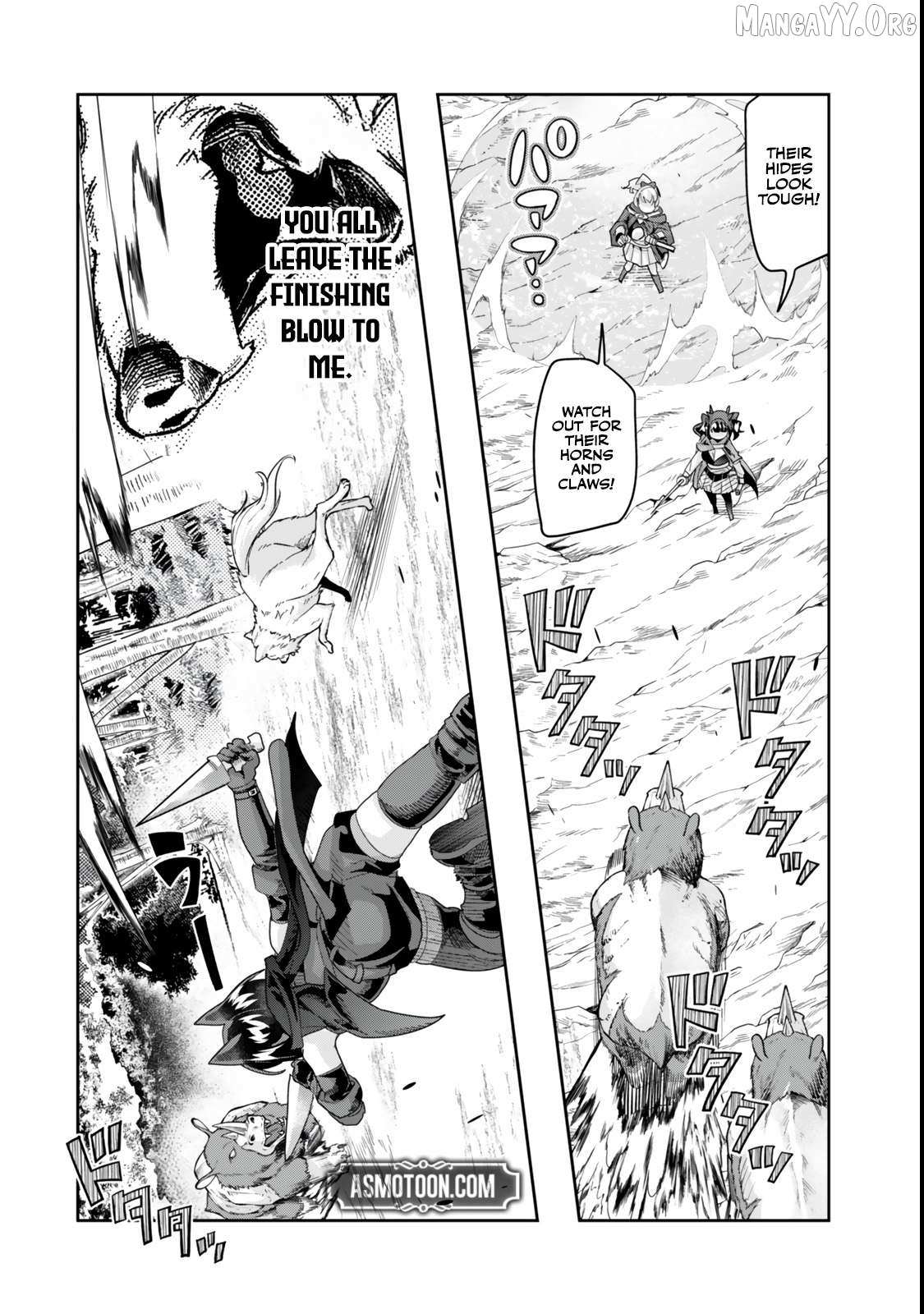 I Don't Really Get It, But It Looks Like I Was Reincarnated In An Another World Chapter 126.2 page 7 - 
