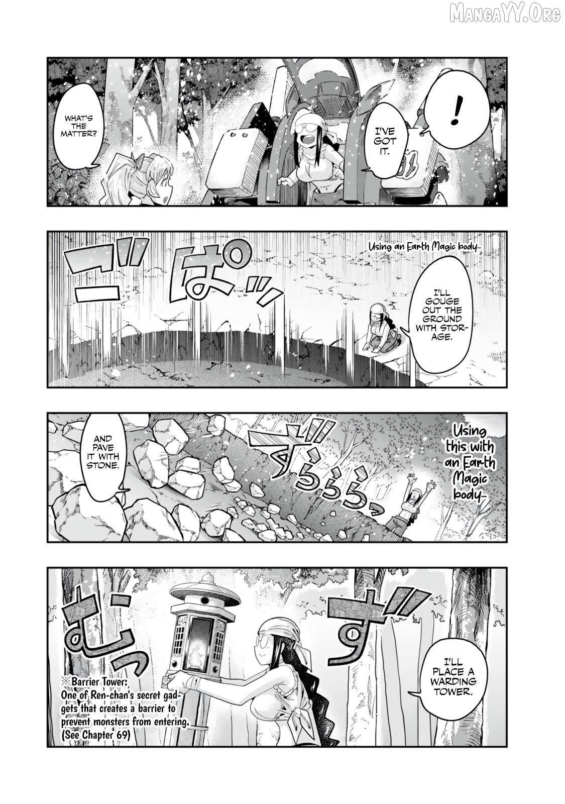 I Don't Really Get It, But It Looks Like I Was Reincarnated In An Another World Chapter 127.1 page 4 - 