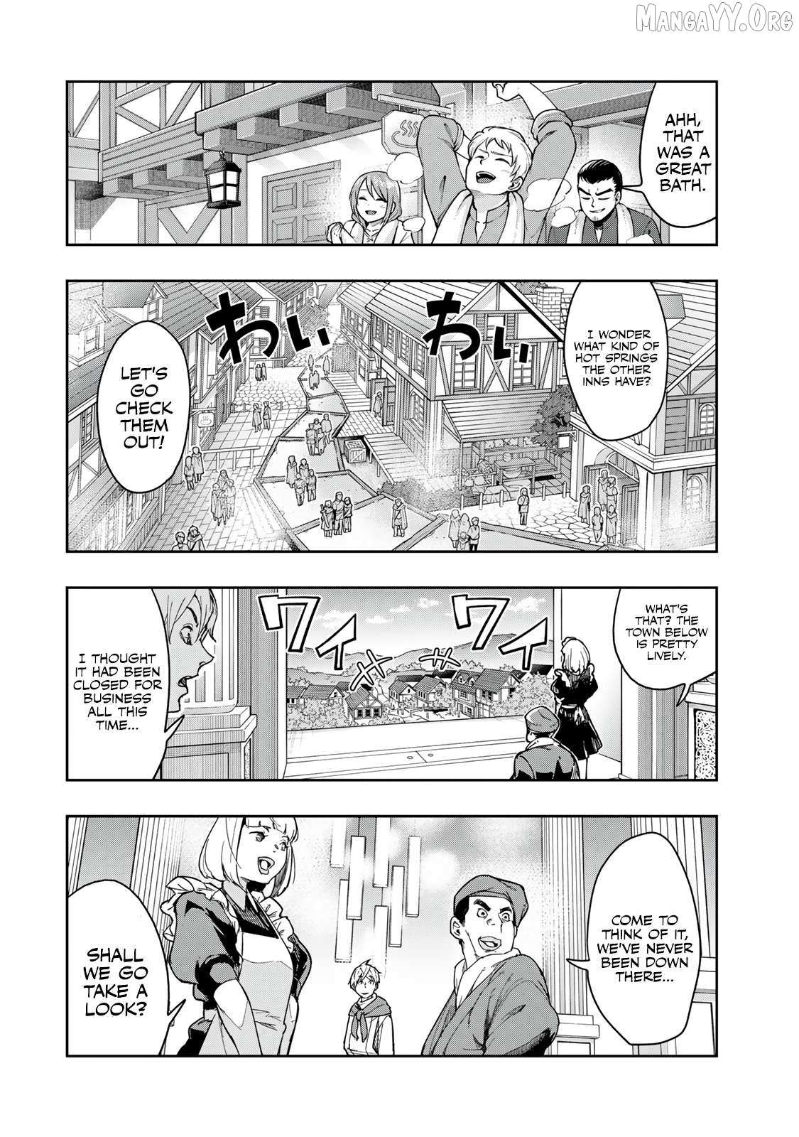 I Don't Really Get It, But It Looks Like I Was Reincarnated In An Another World Chapter 128.1 page 16 - 