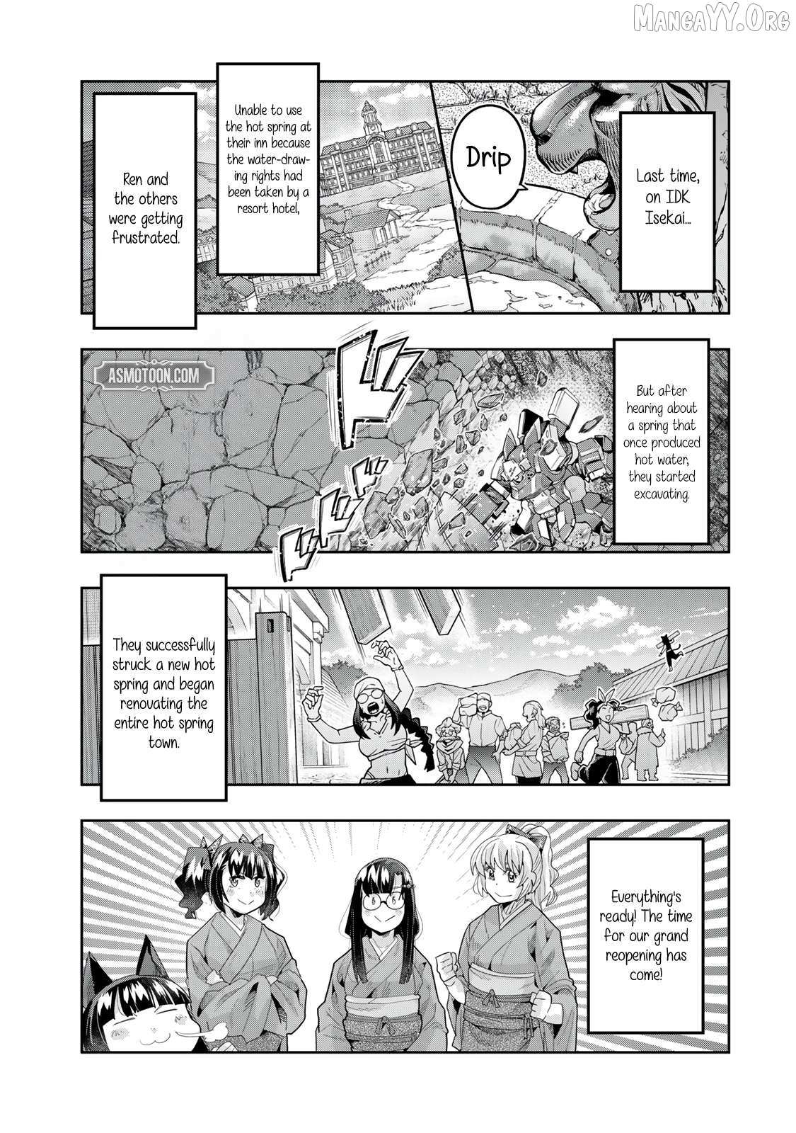 I Don't Really Get It, But It Looks Like I Was Reincarnated In An Another World Chapter 128.1 page 3 - 