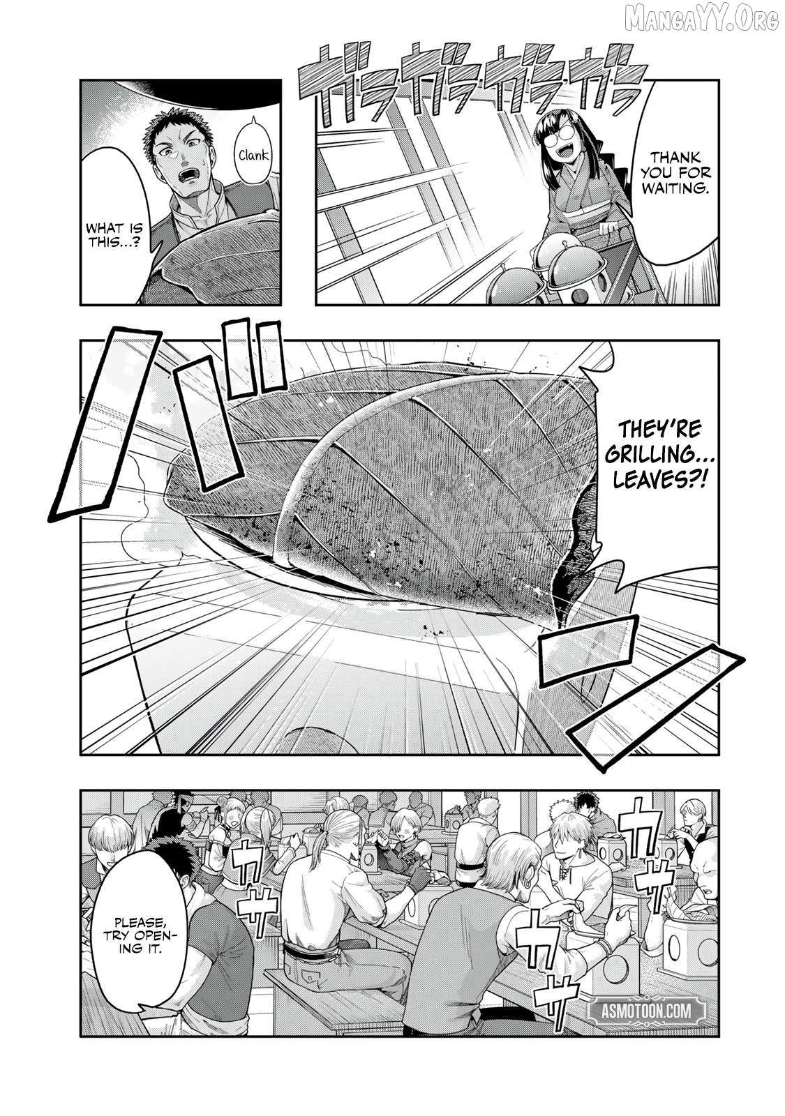 I Don't Really Get It, But It Looks Like I Was Reincarnated In An Another World Chapter 128.2 page 5 - 