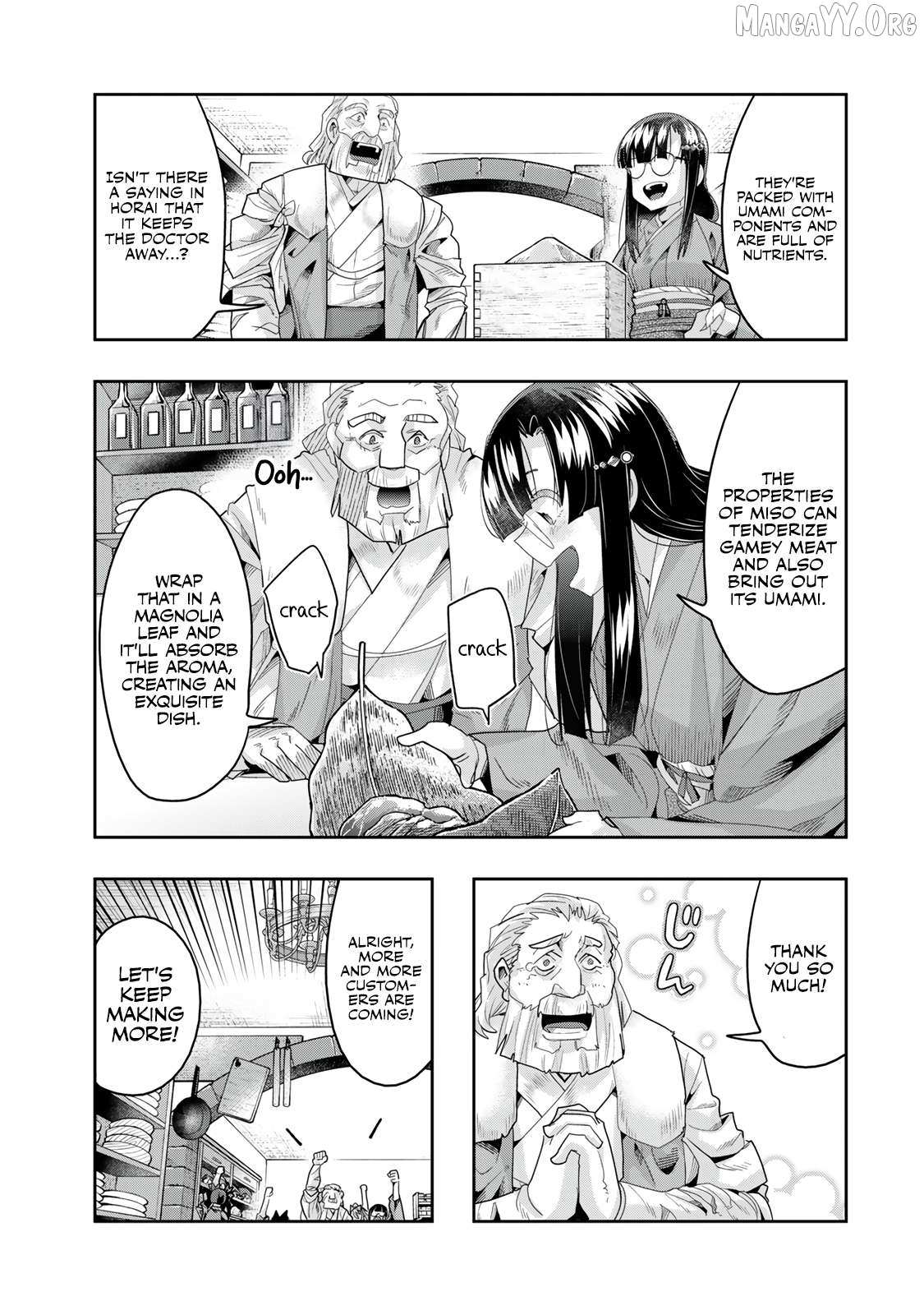 I Don't Really Get It, But It Looks Like I Was Reincarnated In An Another World Chapter 128.2 page 9 - 
