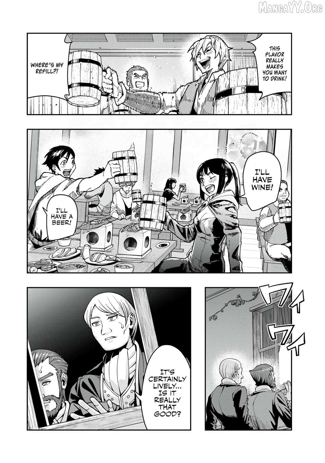 I Don't Really Get It, But It Looks Like I Was Reincarnated In An Another World Chapter 128.2 page 10 - 