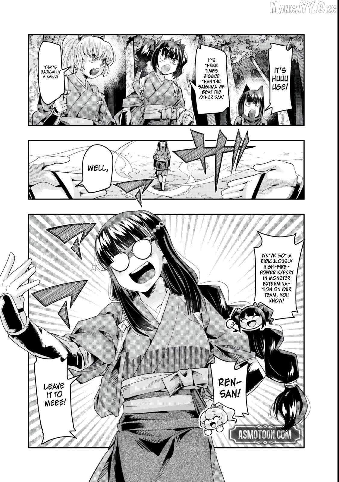 I Don't Really Get It, But It Looks Like I Was Reincarnated In An Another World Chapter 129.1 page 14 - 