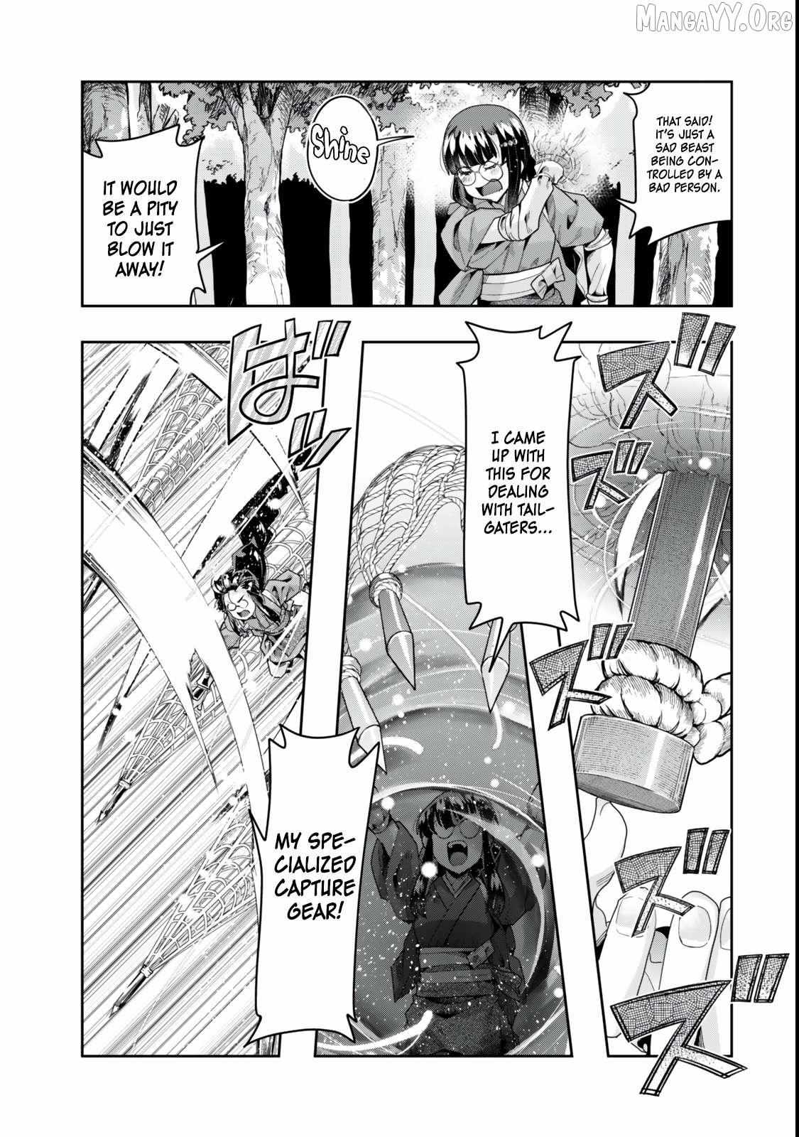 I Don't Really Get It, But It Looks Like I Was Reincarnated In An Another World Chapter 129.1 page 15 - 