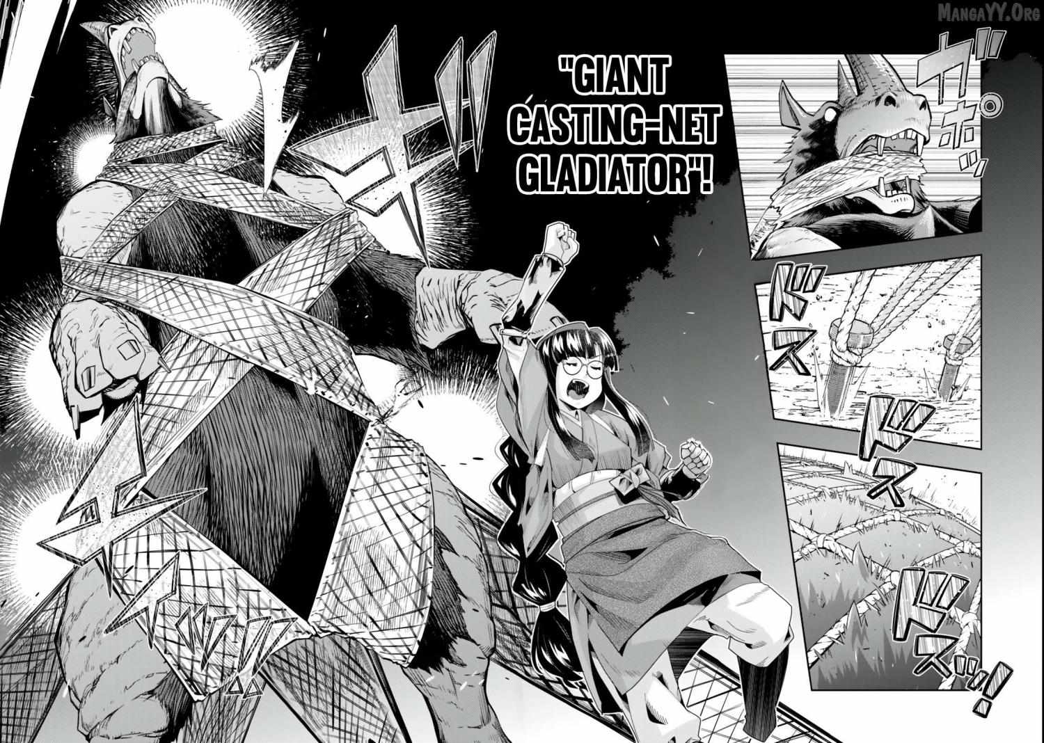 I Don't Really Get It, But It Looks Like I Was Reincarnated In An Another World Chapter 129.1 page 16 - 