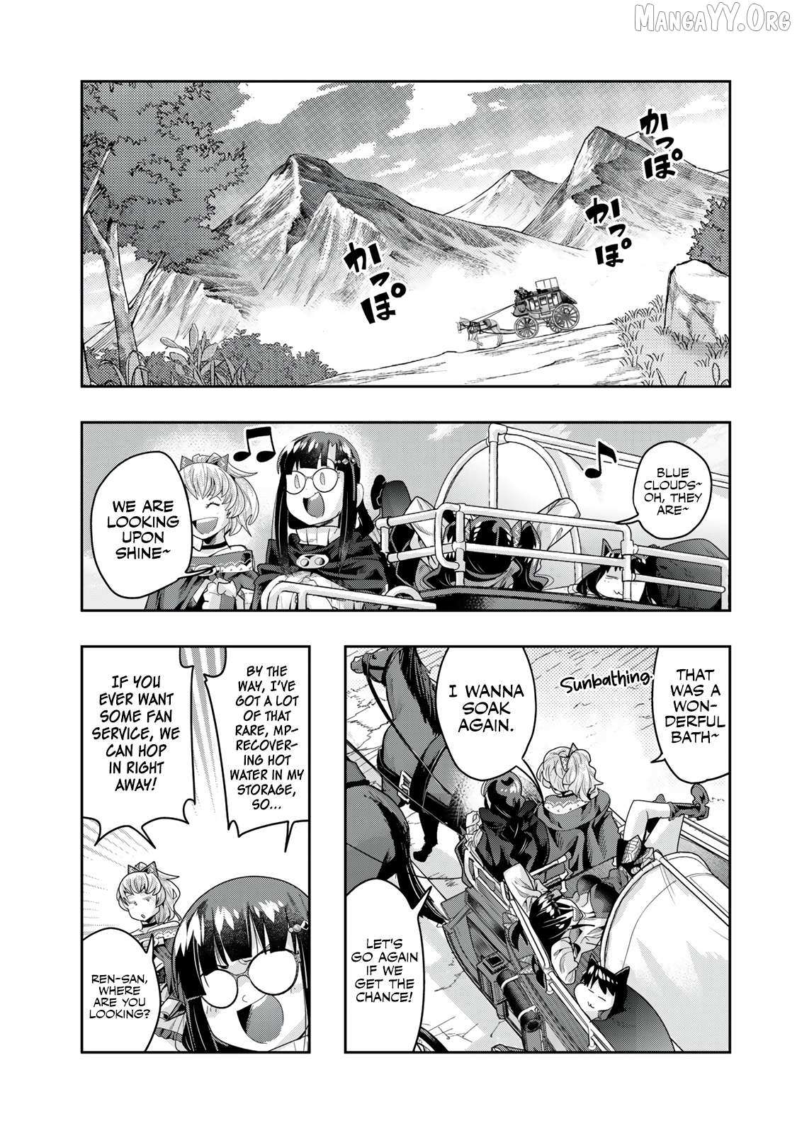 I Don't Really Get It, But It Looks Like I Was Reincarnated In An Another World Chapter 130.1 page 4 - 