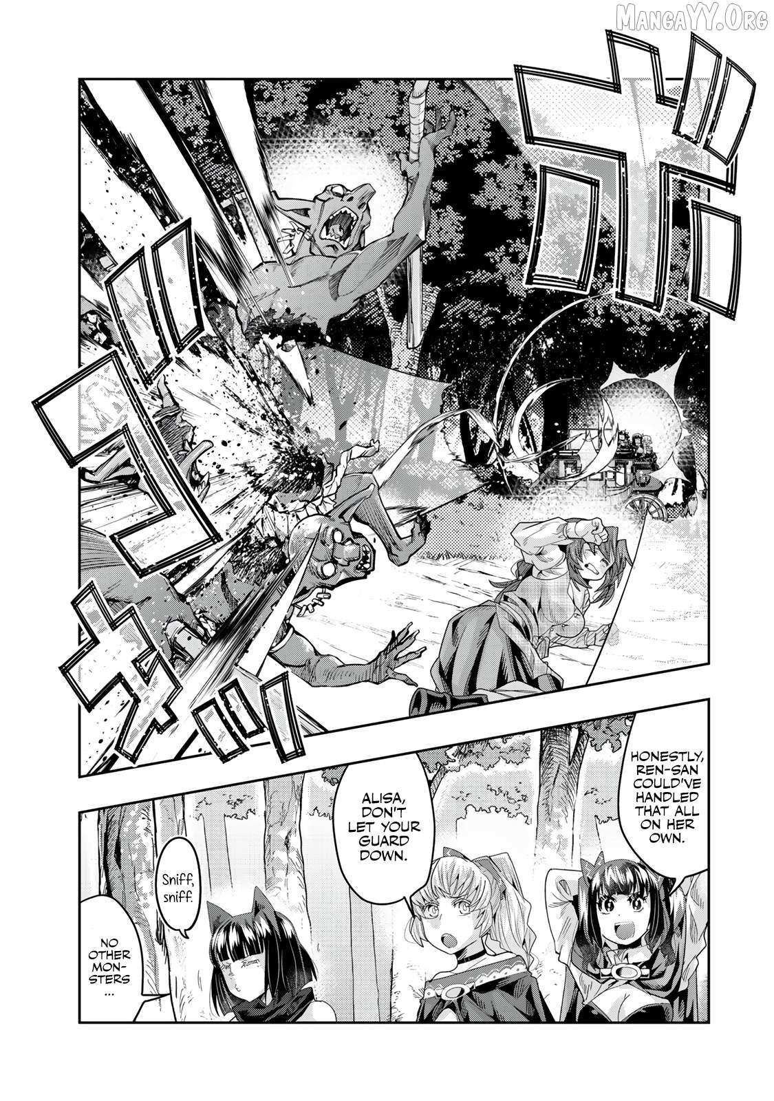 I Don't Really Get It, But It Looks Like I Was Reincarnated In An Another World Chapter 130.1 page 8 - 