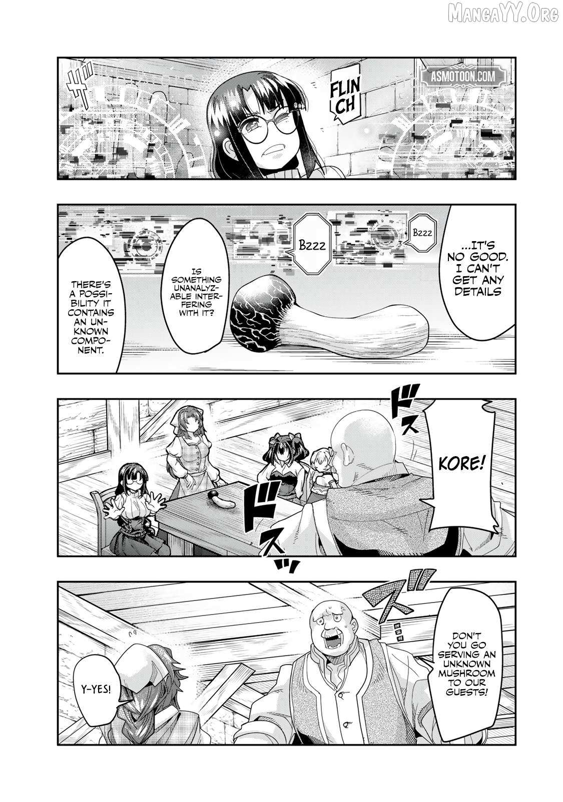 I Don't Really Get It, But It Looks Like I Was Reincarnated In An Another World Chapter 130.2 page 5 - 