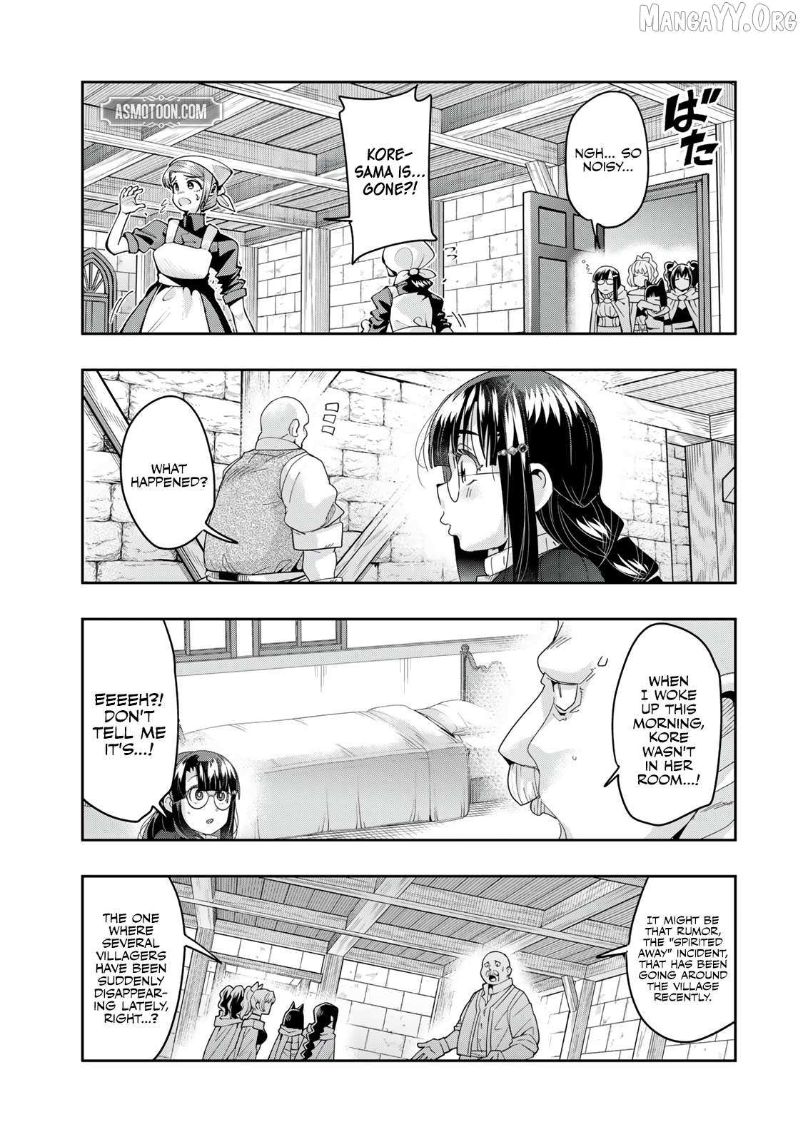 I Don't Really Get It, But It Looks Like I Was Reincarnated In An Another World Chapter 130.2 page 9 - 