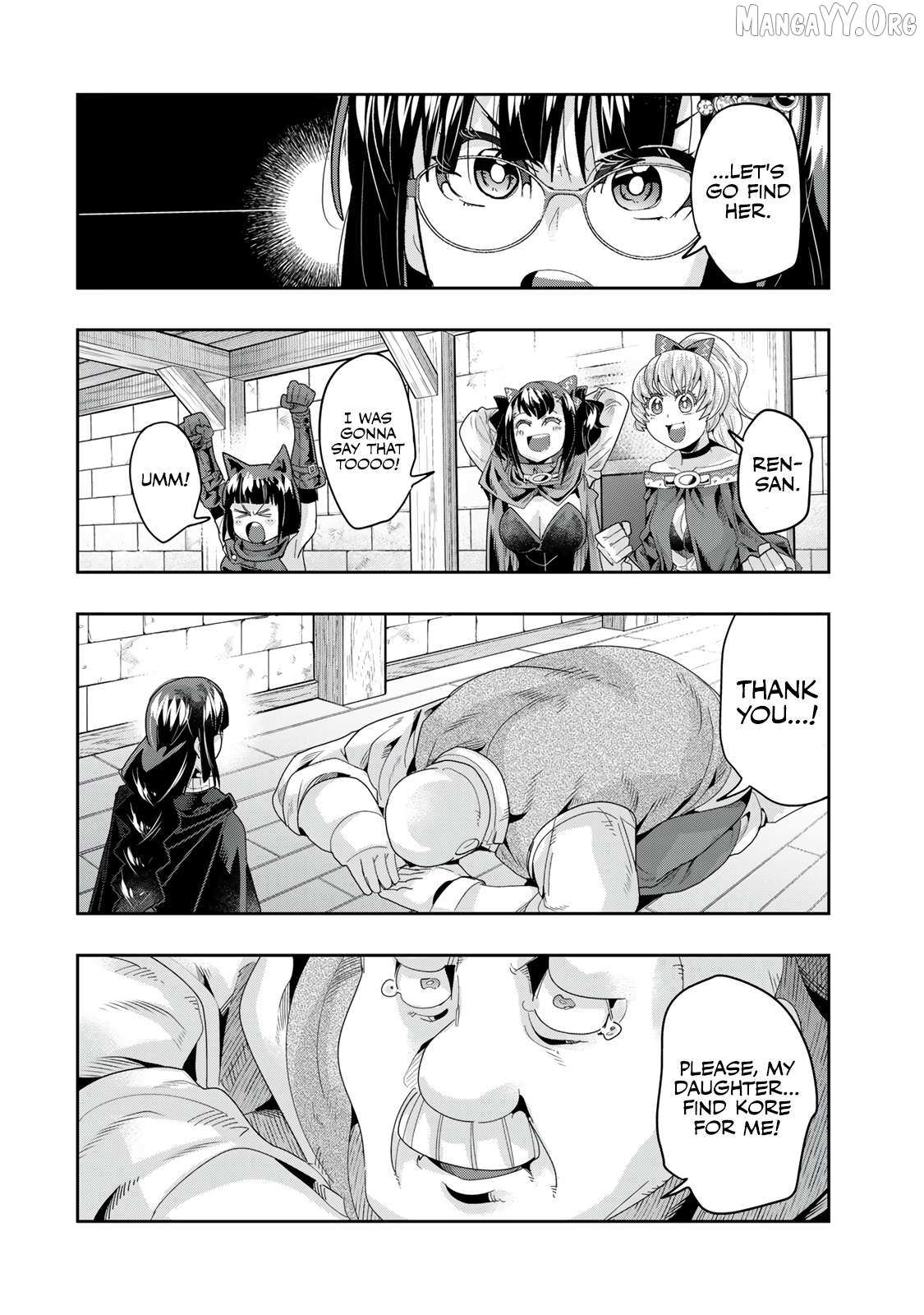 I Don't Really Get It, But It Looks Like I Was Reincarnated In An Another World Chapter 130.2 page 10 - 