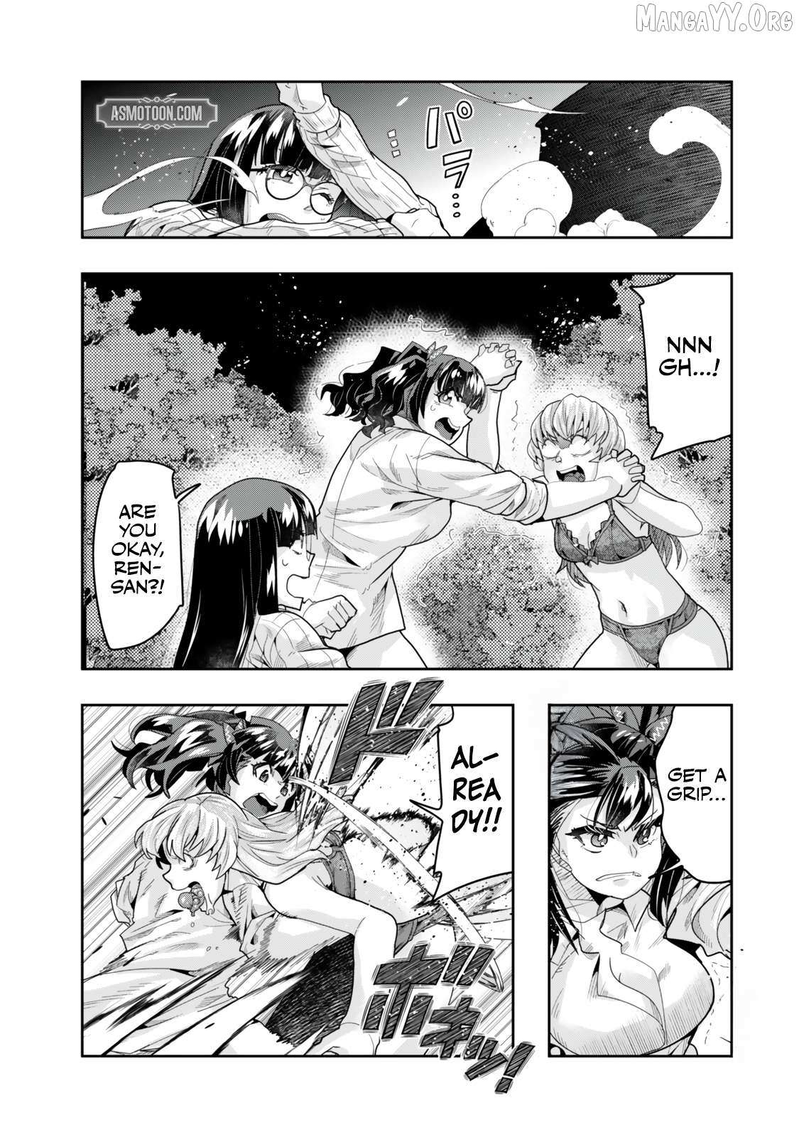 I Don't Really Get It, But It Looks Like I Was Reincarnated In An Another World Chapter 131.2 page 11 - 