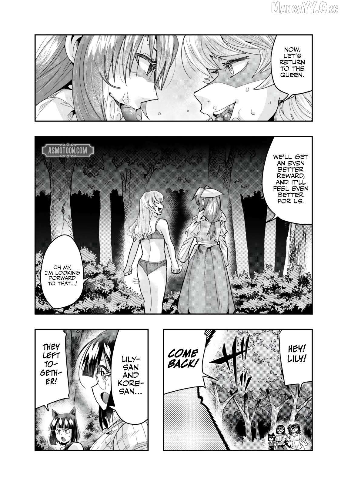 I Don't Really Get It, But It Looks Like I Was Reincarnated In An Another World Chapter 131.2 page 15 - 