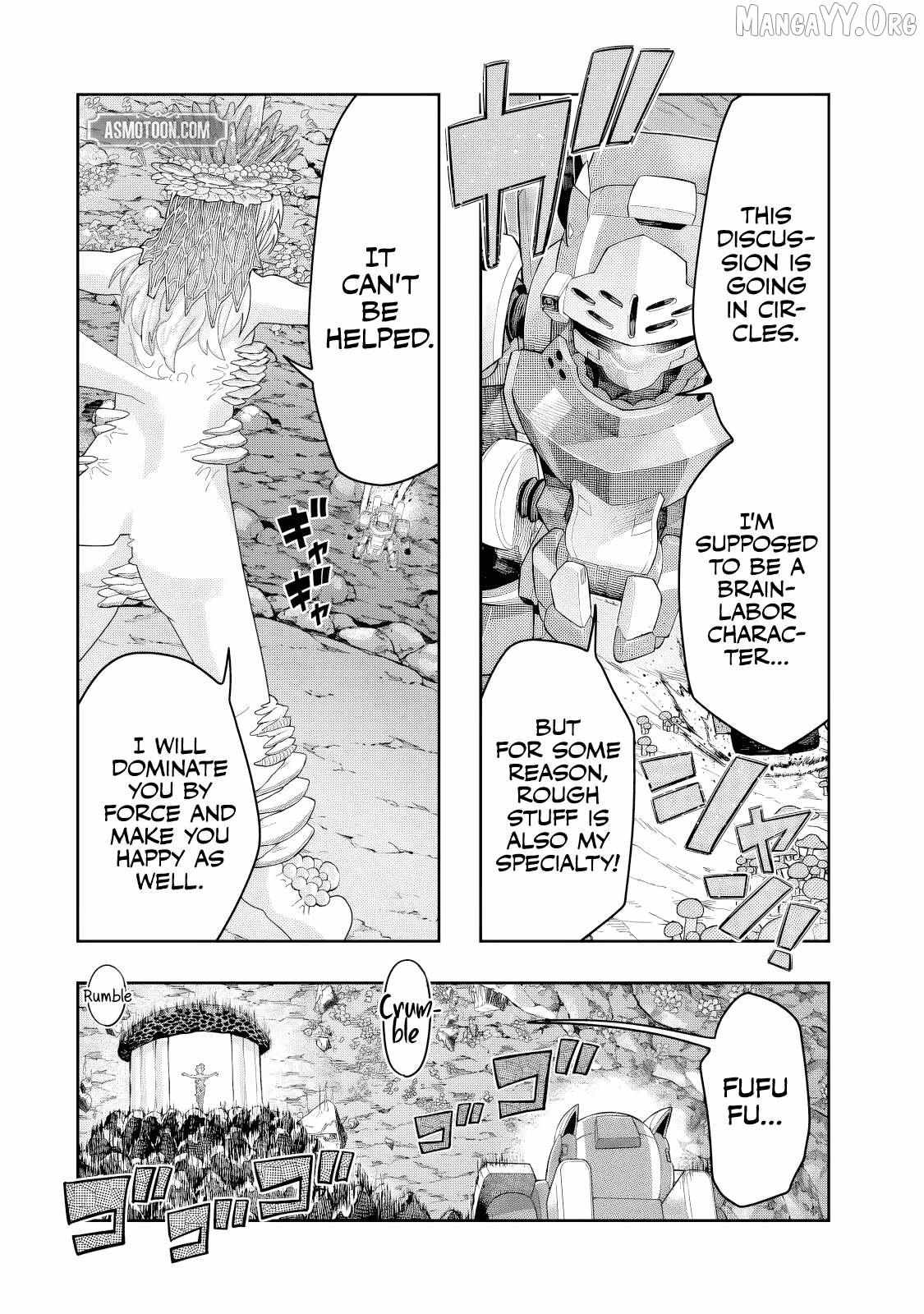 I Don't Really Get It, But It Looks Like I Was Reincarnated In An Another World Chapter 132.2 page 17 - 