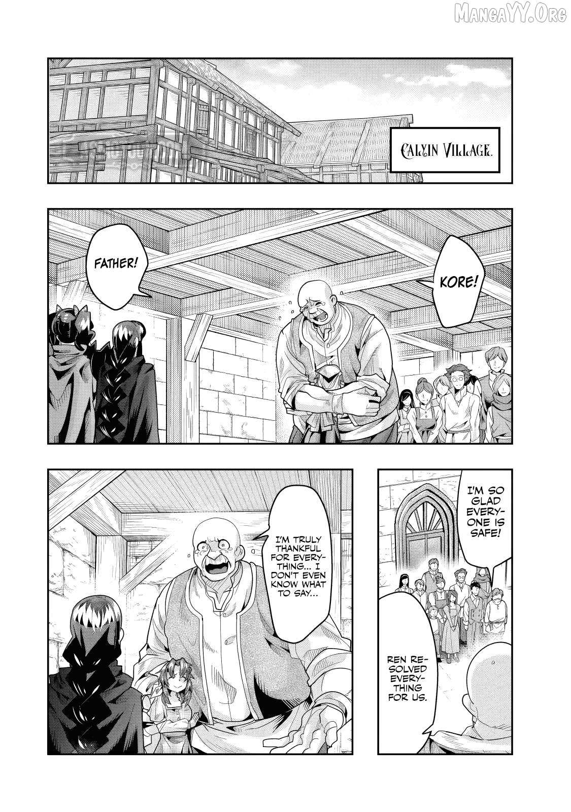 I Don't Really Get It, But It Looks Like I Was Reincarnated In An Another World Chapter 134 page 16 - 