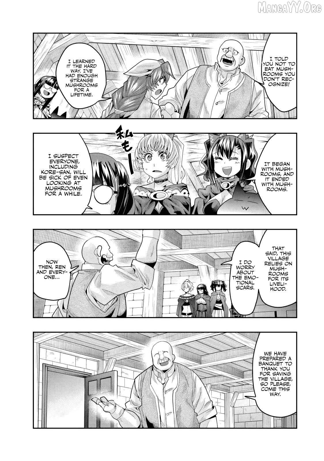 I Don't Really Get It, But It Looks Like I Was Reincarnated In An Another World Chapter 134 page 17 - 
