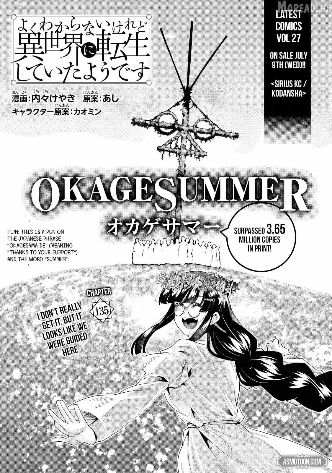 I Don't Really Get It, But It Looks Like I Was Reincarnated In An Another World Chapter 135 page 10 - 