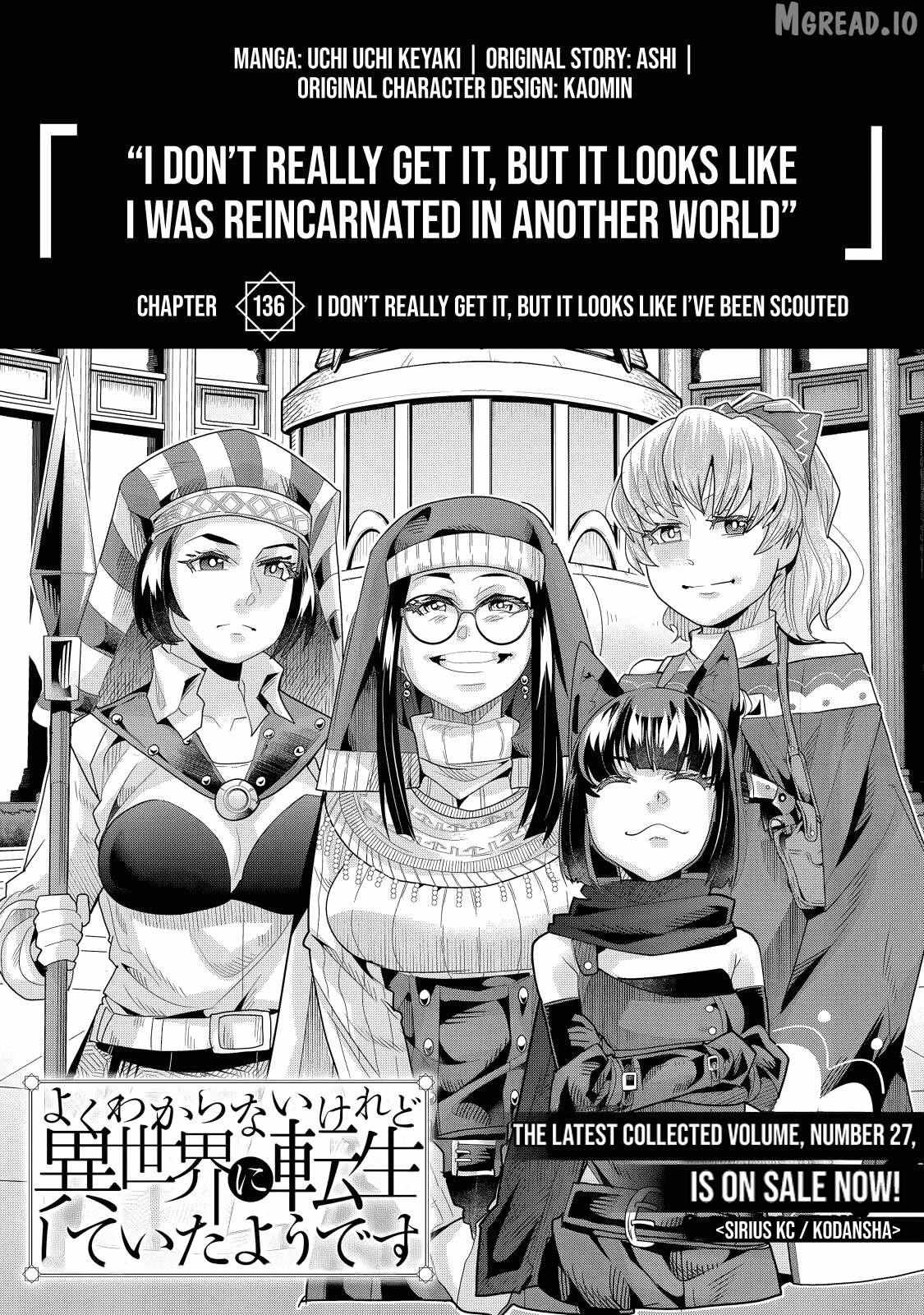 I Don't Really Get It, But It Looks Like I Was Reincarnated In An Another World Chapter 136 page 6 - 