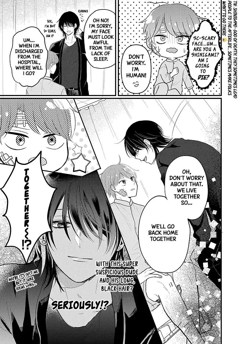 I Don't Remember That Chapter 1 page 11 - 