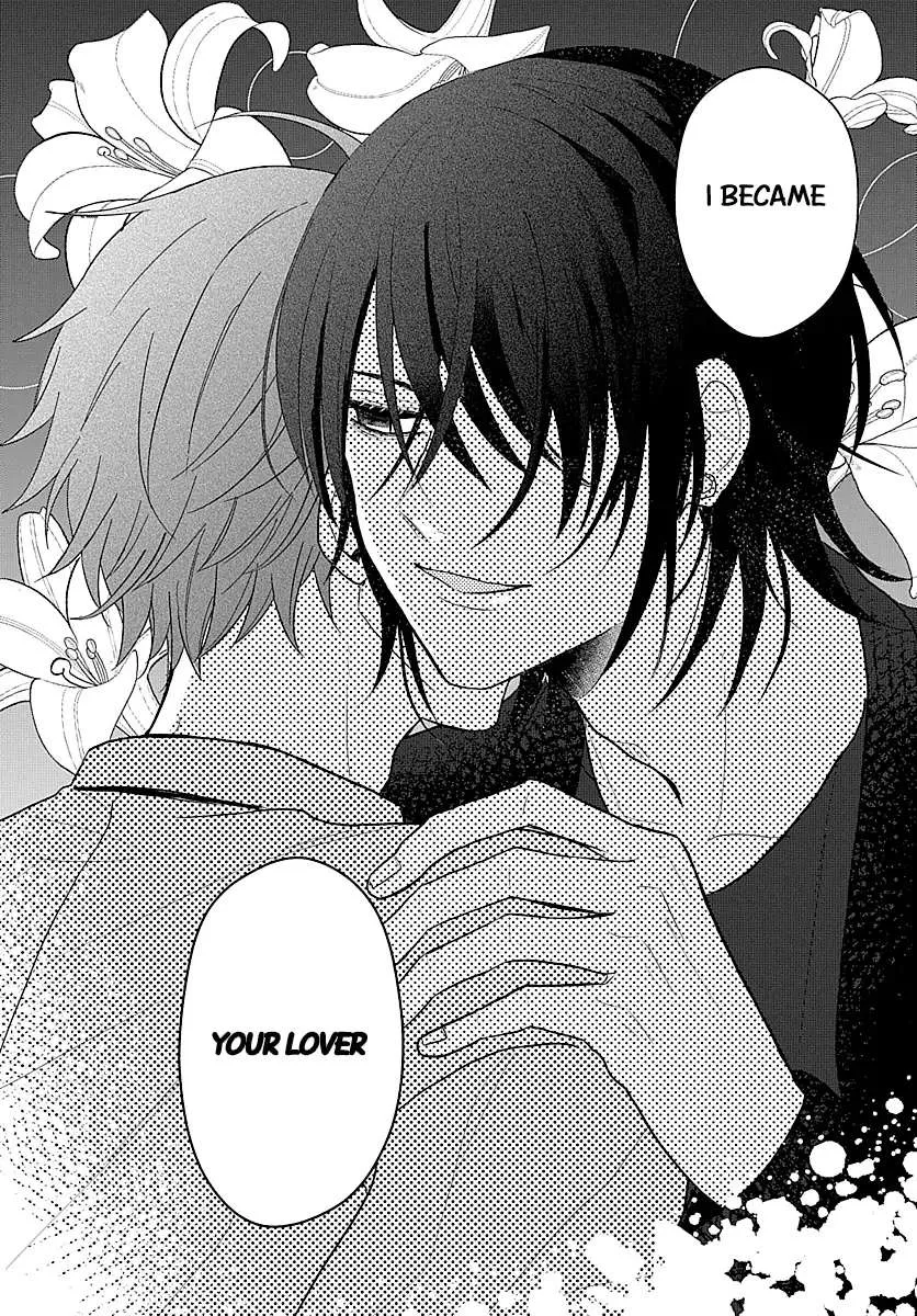 I Don't Remember That Chapter 1 page 13 - 