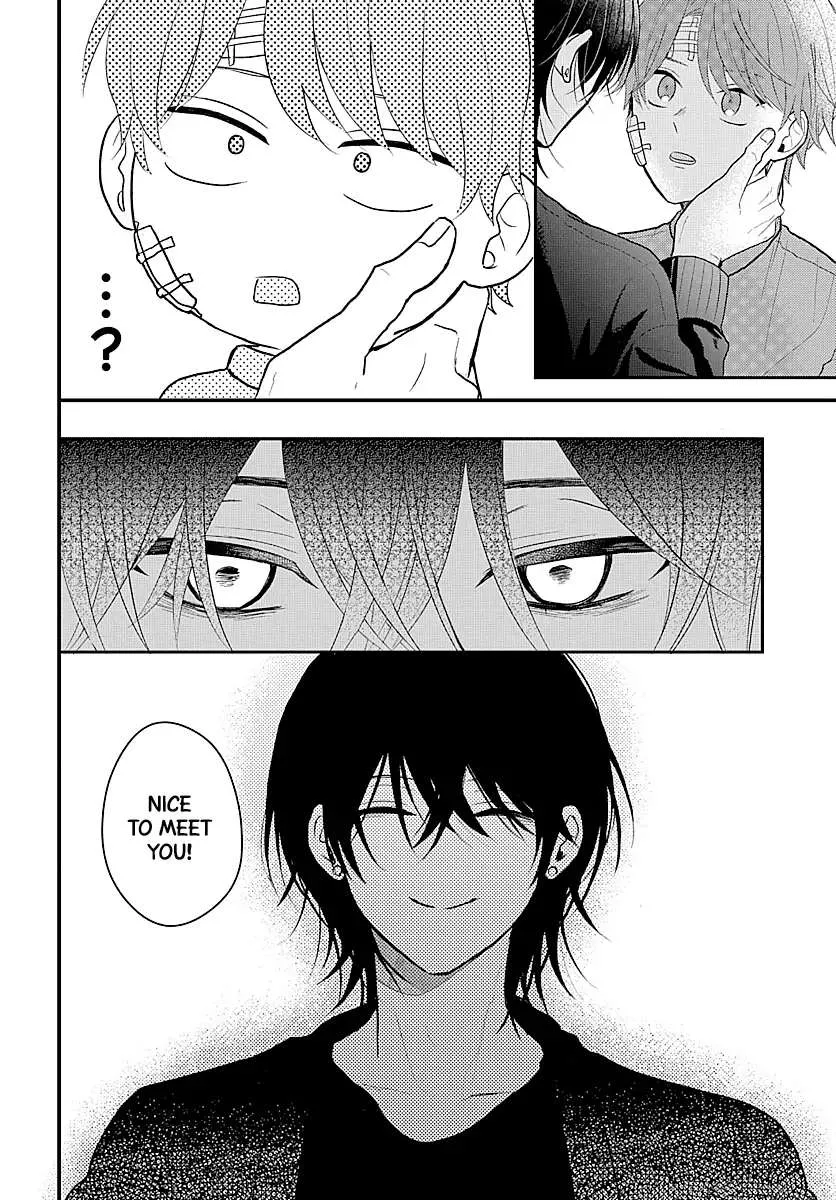 I Don't Remember That Chapter 1 page 14 - 