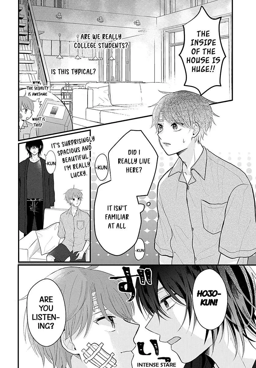I Don't Remember That Chapter 1 page 16 - 