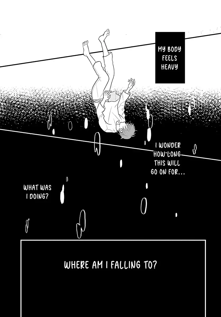 I Don't Remember That Chapter 1 page 5 - 