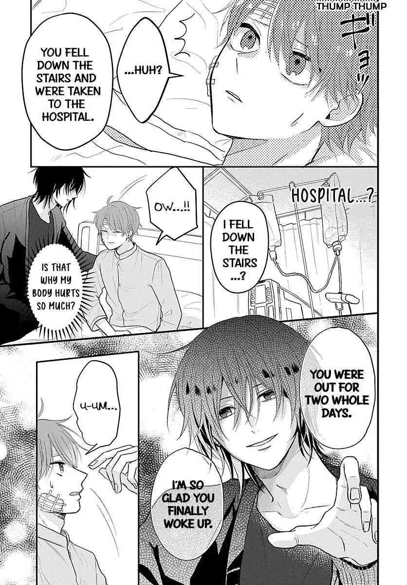 I Don't Remember That Chapter 1 page 7 - 