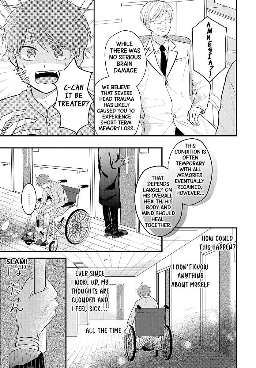 I Don't Remember That Chapter 1 page 9 - 