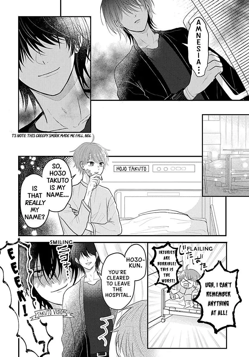 I Don't Remember That Chapter 1 page 10 - 