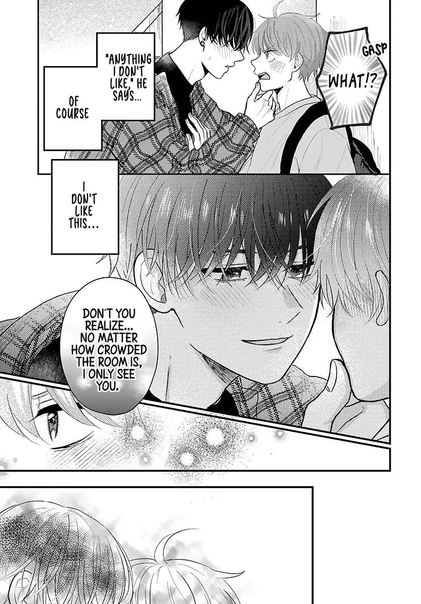 I Don't Remember That Chapter 14 page 10 - 