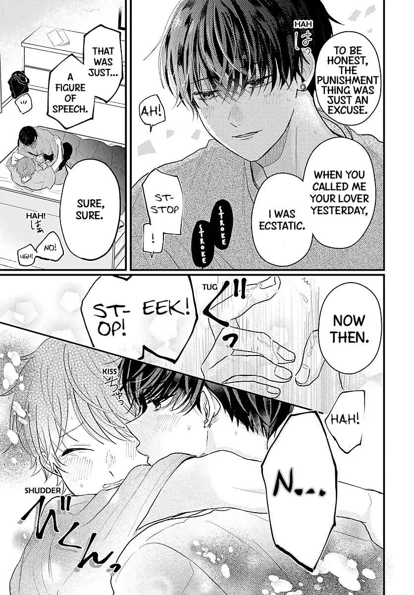I Don't Remember That Chapter 18 page 8 - 